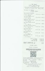 Кассовые чеки с подтверждением в Йошкар-Оле