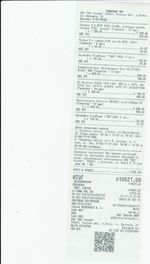 Кассовые чеки с подтверждением в Йошкар-Оле