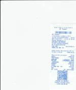 Кассовые чеки с подтверждением в Йошкар-Оле