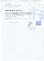 Кассовые чеки с подтверждением в Йошкар-Оле