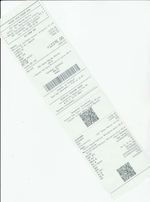 Кассовые чеки с подтверждением в Йошкар-Оле